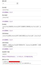 ��������ͨ�˿˷�������Ƶ�����ǿ���ö�������߸����߰�����...